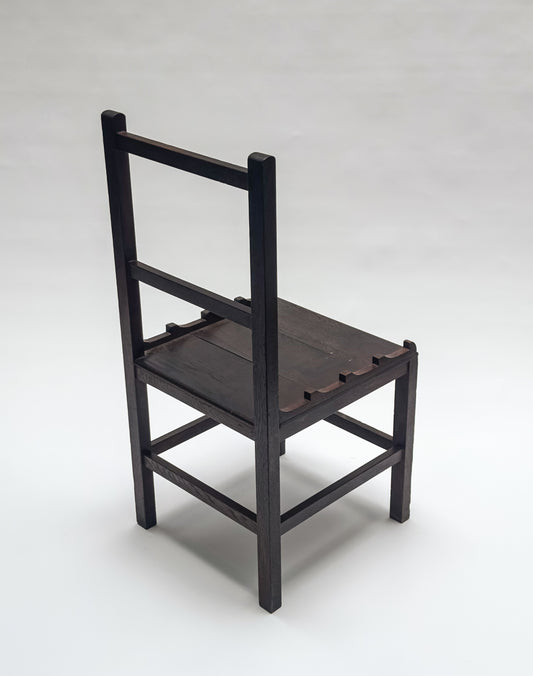 CHAIR C1950